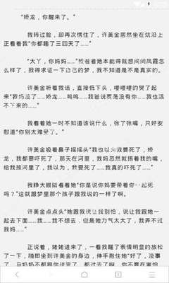 AG旗舰厅网站免费下载